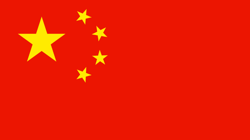 China national flag